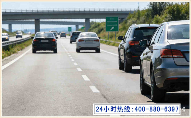 定陶长春拖车电话