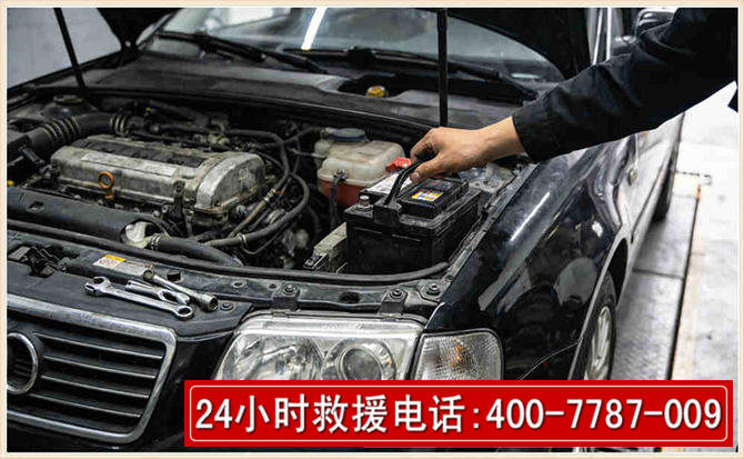 定陶汽车搭电
